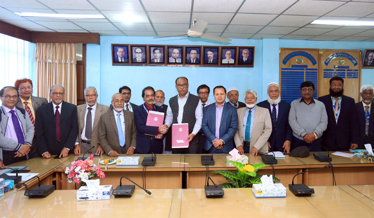 বাংলাদেশ কৃষি বিশ্ববিদ্যালয়ের সাথে ড্যাফোডিলের সমঝোতা স্মারক সাক্ষর