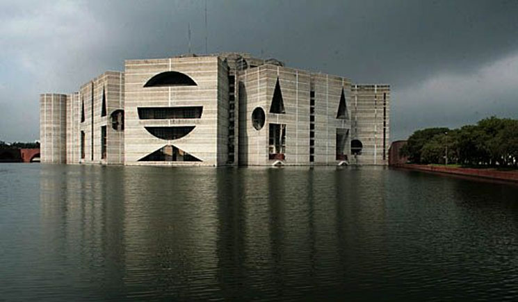 আরও সাত সংসদীয় স্থায়ী কমিটি গঠন