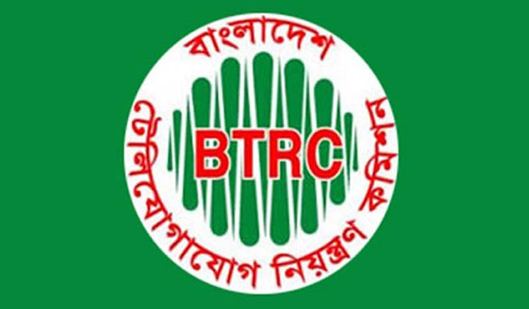 আরও ১ হাজার ২৭৯টি পর্ন সাইট বন্ধের নির্দেশ