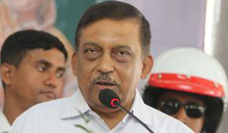 ‘বিজিবির গুলিতে নিহতের ঘটনায় তদন্ত চলছে’