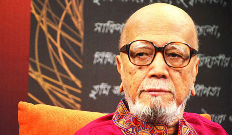 কবি আল মাহমুদ আর নেই