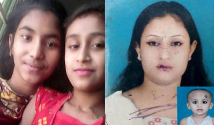 এক পরিবারের পাঁচজন নিখোঁজ একসপ্তাহ