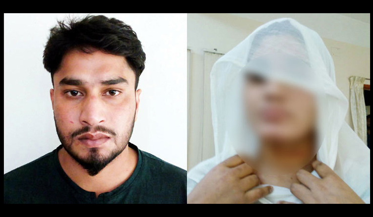 ছুরি মারলেও সে আমার প্রেমিক, আমি তাকেই ভালোবাসি
