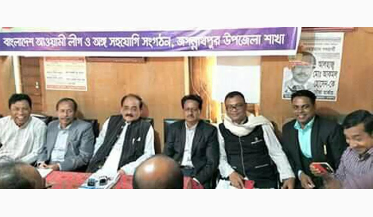 জগন্নাথপুরে ঐতিহাসিক ৭ মার্চ পালিত