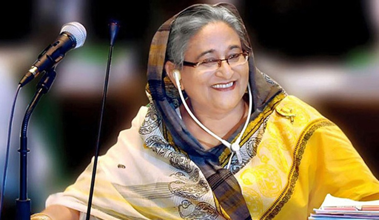 সবচেয়ে বেশি বার নির্বাচিত নারী এমপি শেখ হাসিনা