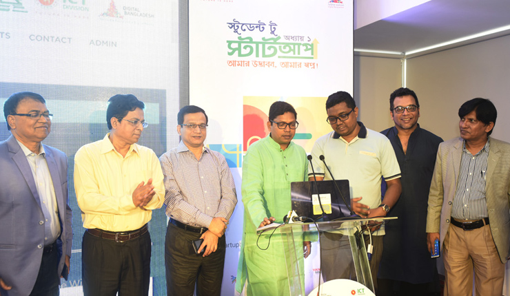 তরুণরা চাকরি খুঁজবে না, চাকরি দেবে: পলক