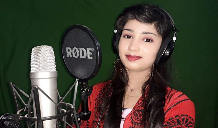 উপমা তালুকদারের ‘তুই যে এত পাষান’