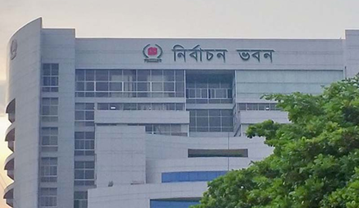 প্রভাব খাটানোর অভিযোগে তিন উপজেলায় ভোট স্থগিত
