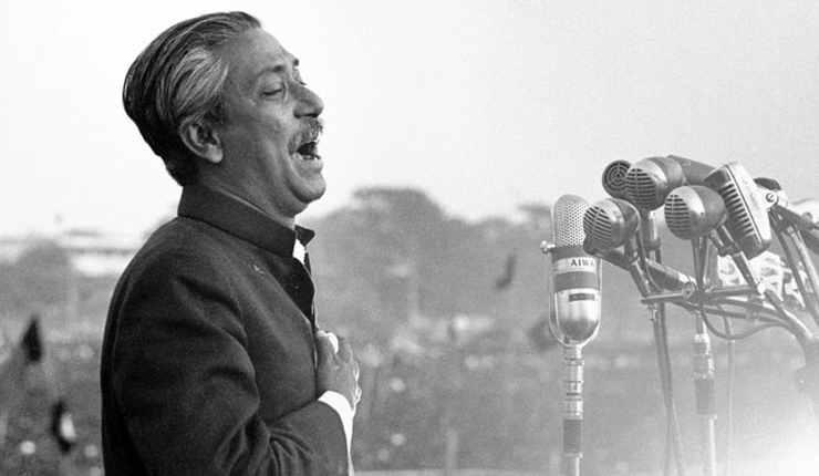 ৯ মার্চ: বাণী চিরন্তনী