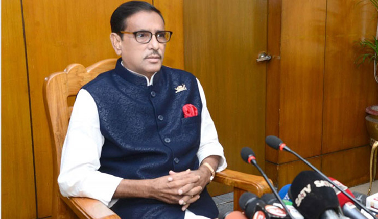 কথা বলতে পারছেন ওবায়দুল কাদের