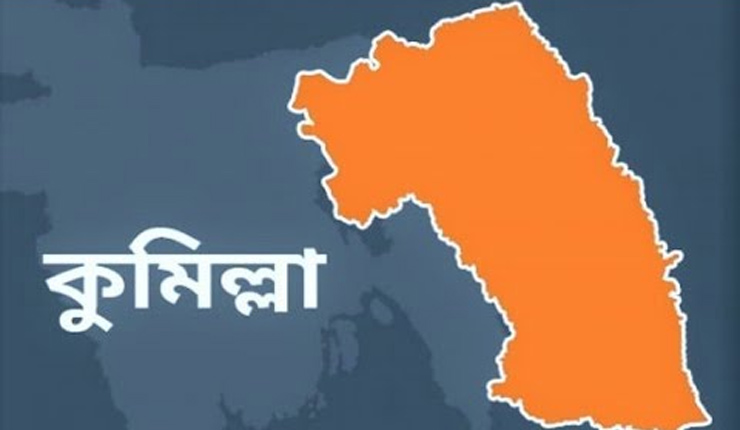 লাকসামে ‘একঘরে’ করায় সংখ্যালঘু  পরিবারের মানবেতর জীবনযাপন