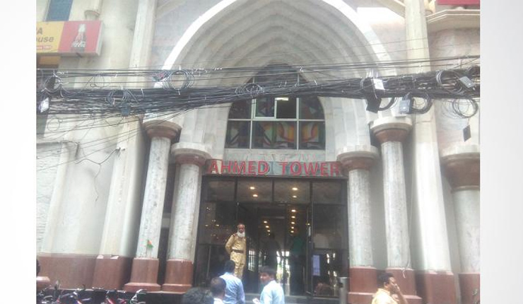 ১৮ তলার অনুমতি নিয়ে ২৮ তলা আহমেদ টাওয়ার