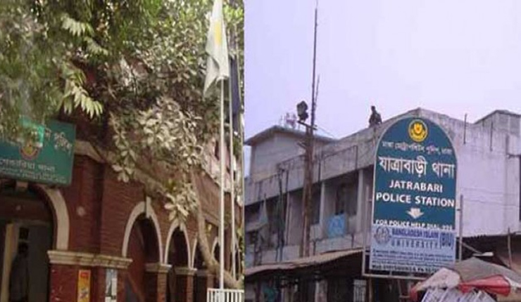 যাত্রাবাড়ী থানার ওসিসহ ১১ জনের বিরুদ্ধে অপহরণ ও ধর্ষণ মামলা