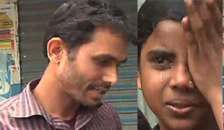 ‌‘স্যার আমাদের অন্যের থুথু খাওয়ায়’