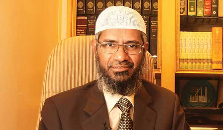 তরুণদের নতুন যে বার্তা দিলেন জাকির নায়েক