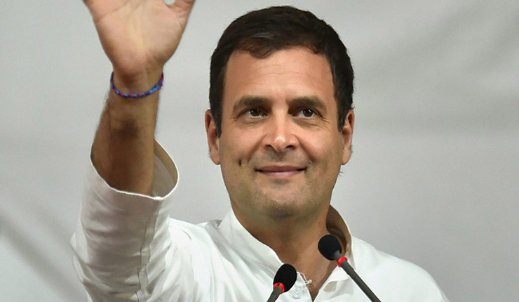 আমার বিয়ে হয়ে গেছে : রাহুল গান্ধী