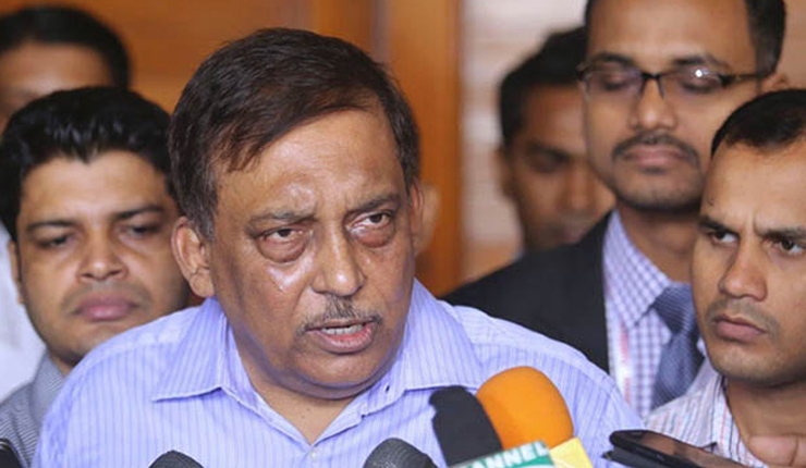 আবেদন করলে খালেদা জিয়ার প্যারোলে মুক্তি বিবেচনা করা হবে: স্বরাষ্ট্রমন্ত্রী