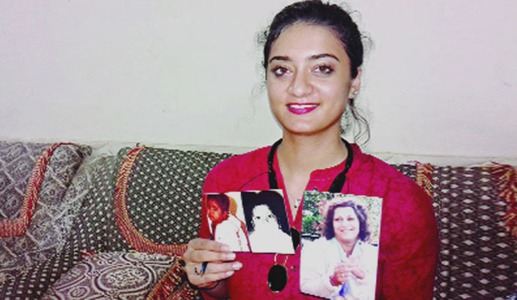 শেকড়ের সন্ধানে নেদারল্যান্ডসের তরুণী জামালপুরে