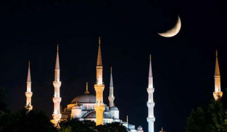 ২১ এপ্রিল পবিত্র শবে বরাত