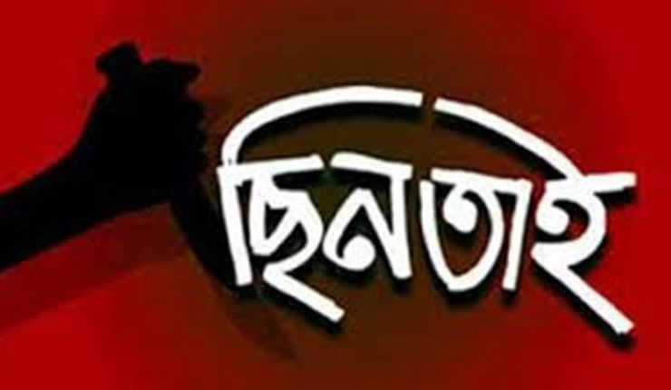 টাঙ্গাইলে ব্যবসায়ীর গলা কেটে ৫ লাখ টাকা ছিনতাই