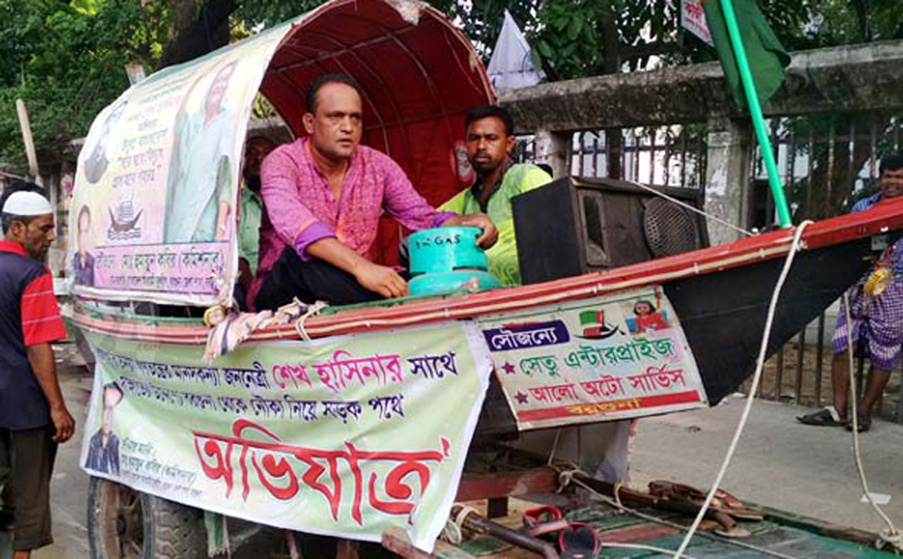 ‘প্রধানমন্ত্রীর সঙ্গে দেখা না করে বাড়ি ফিরব না’