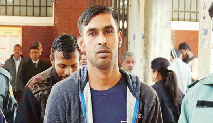 হাইকোর্টে জাহালম