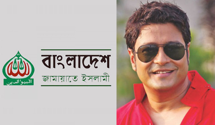 ফেরদৌসের সঙ্গে জামায়াত সংশ্লিষ্টতার অভিযোগ বিজেপির