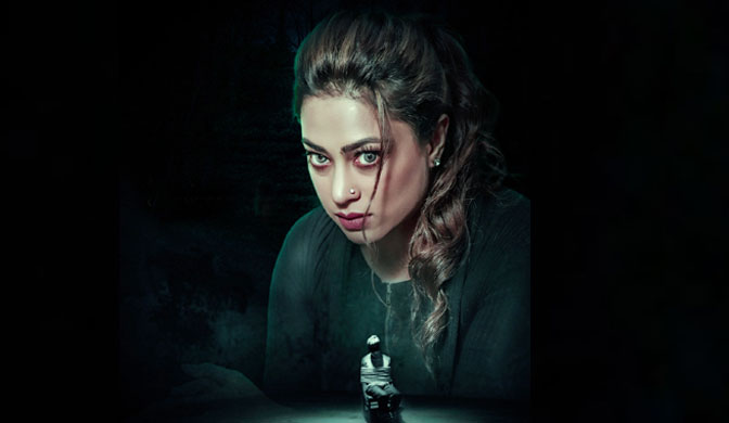 দেশের প্রথম নারী ডিটেকটিভ ওয়েব সিরিজে পপি