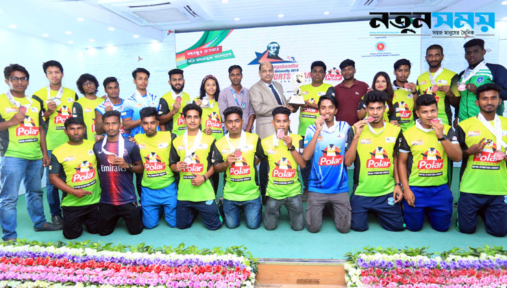 শুধু পড়ালেখাতেই নয়, খেলাধুলাতেও অনন্য ড্যাফোডিল ইউনিভার্সিটি