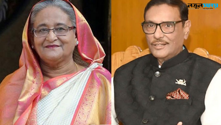 হঠাৎ ‘এতিম’ আওয়ামী লীগ