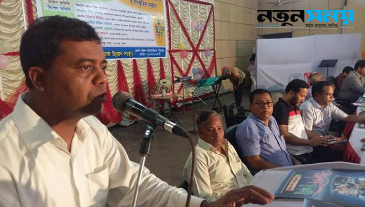 সীতাকুন্ডে শৈলীর ১৮ বৎসর পূর্তি উৎসব