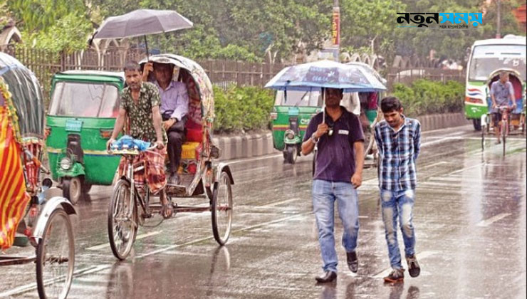 ফণীর প্রভাবে ঢাকাসহ দেশের বিভিন্ন স্থানে বৃষ্টি শুরু