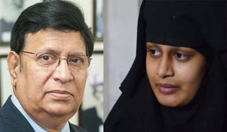 বাংলাদেশে এলে ফাঁসি হতে পারে আইএস বধু শামীমার