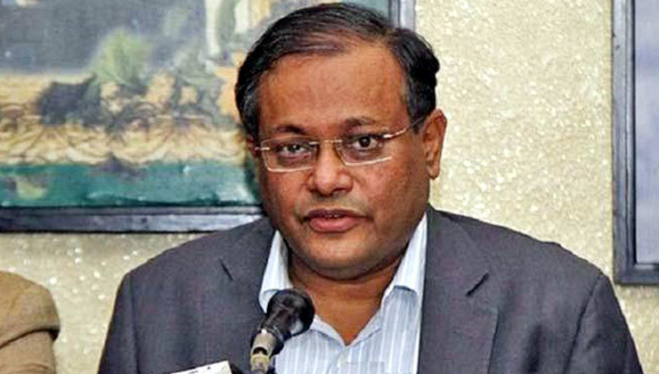 কাদের সুস্থ, দেশে ফিরবেন শিগগিরই : তথ্যমন্ত্রী