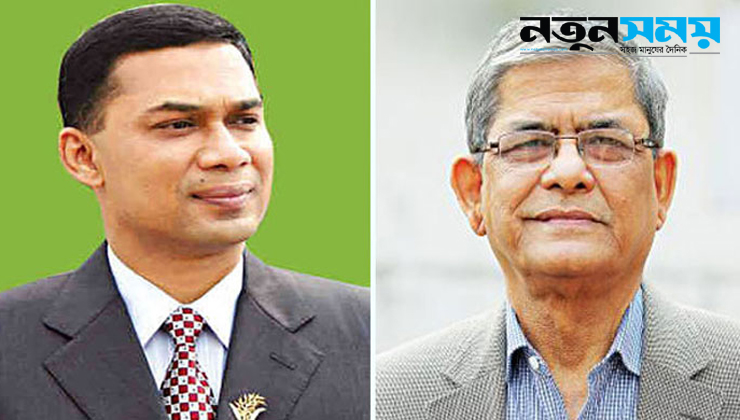 ফখরুলকে সংসদের বাইরে রেখে উভয় কূল রক্ষা তারেকের
