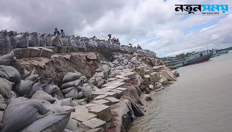 লক্ষ্মীপুরে মেঘনার তীর রক্ষা বাঁধে ধস