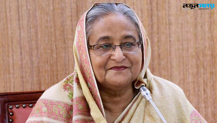 প্রধানমন্ত্রী শেখ হাসিনা