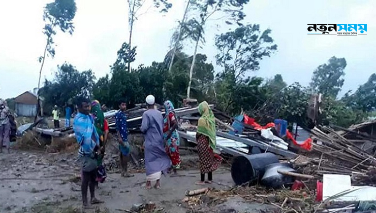 ফাইল ছবি