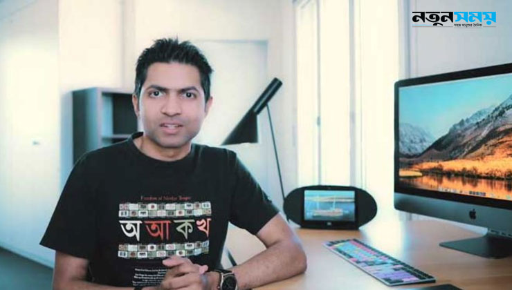 গুগলের প্রিন্সিপাল ইঞ্জিনিয়ার হলেন বাংলাদেশি জাহিদ