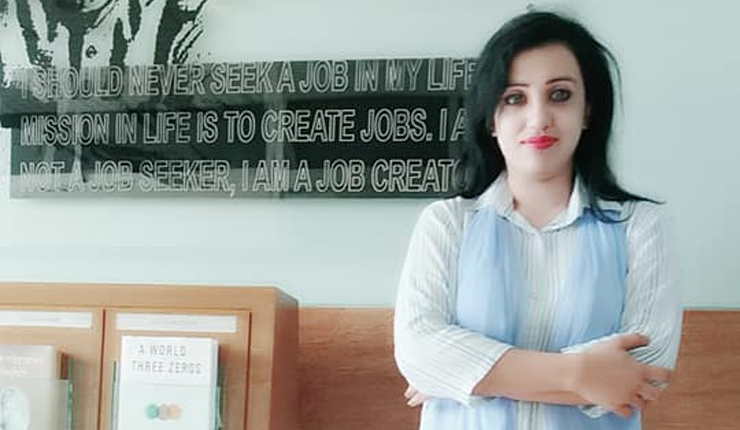 সোহানা সাবরিন ইভা
