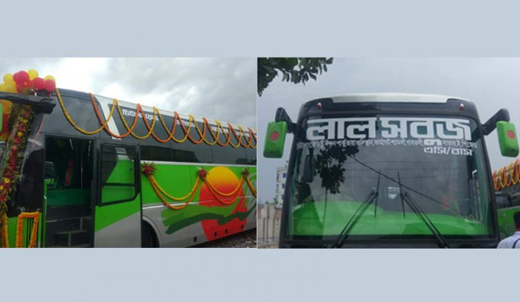মতিঝিল-সাভার রুটে চলবে ‘লাল-সবুজ’ এসি বাস