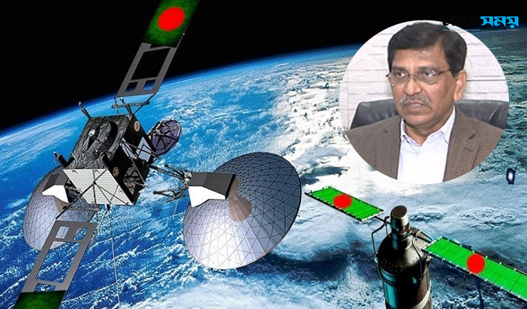 হানিফ