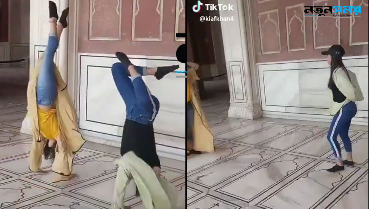টিকটক ভিডিও বানাতে মসজিদের ভেতরে ২ তরুণীর নাচ!