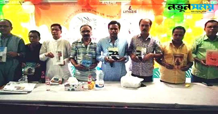প্রথম প্রহর ফাউন্ডেশনের পাঠাগার উদ্বোধন