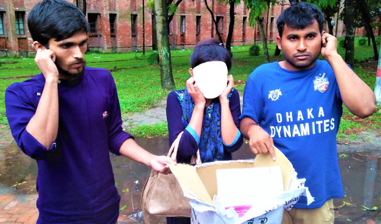 পথশিশুদের জন্য অর্থ সংগ্রহ, ভুয়া পরিচয়ে জাবিতে আটক ৩