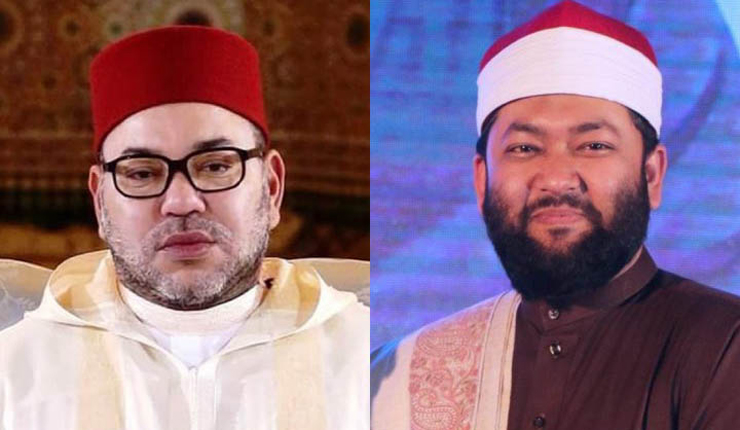 মরক্কোর রাজপ্রাসাদে ফের ডাক পেলেন বাংলাদেশি কারী