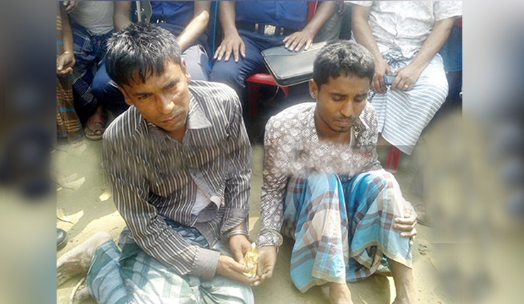 স্বর্ণের পুতুল দিতে এসে ধরা ২ জিনের বাদশা!