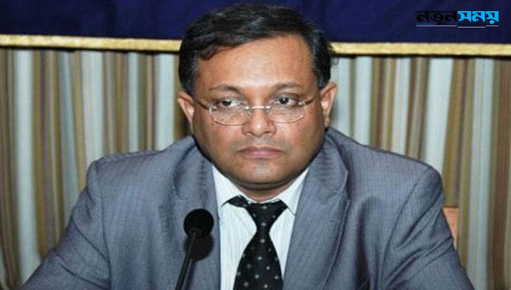 তথ্যমন্ত্রী