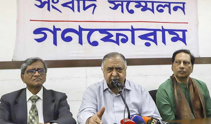 সংবাদ সম্মেলনে ড. কামাল। ছবি: নতুন সময়