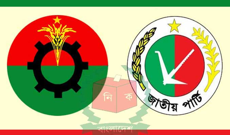 বিএনপি ও জাপা